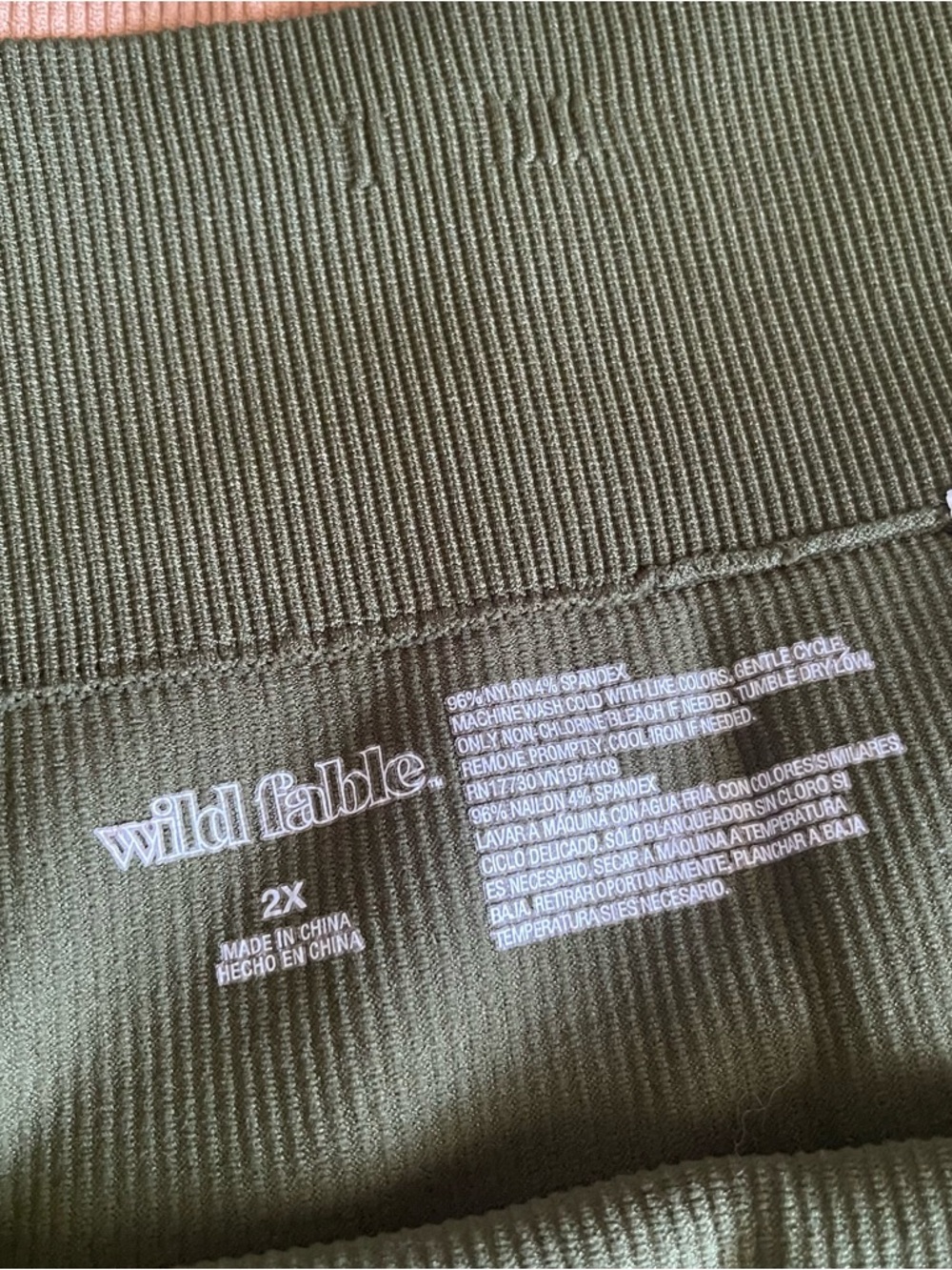 Wild Fable Women's Plus 2X Ribbed Stretched Shorts Brown Green T11 - Picture 4 of 8